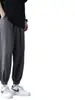Nuevos Pantalones Deportivos de Seda Helada de Secado Rápido para Hombre, Versátiles de Verano, Ins, Anti-Arrugas, Caída, Pareja, Casual, Largos, Estilo Delgado de Moda