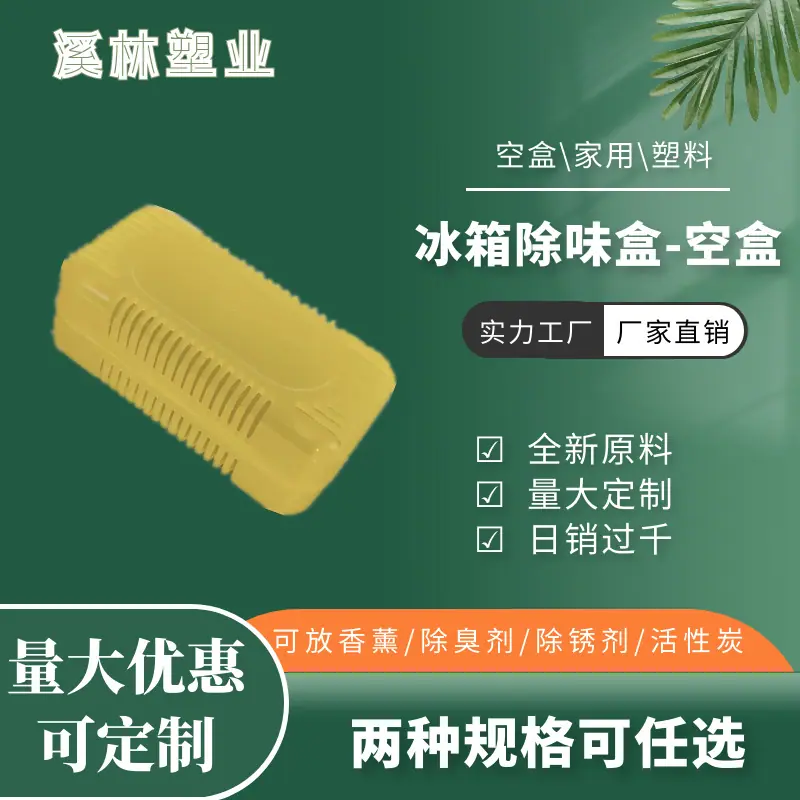 图怪兽_9f4f611c09e3eda38ea070708c