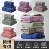 Toalla de baño transfronteriza de comercio exterior al por mayor, toalla de vellón coral con viento, toalla de baño absorbente para dormitorio de estudiantes, condado de Gaoyang
