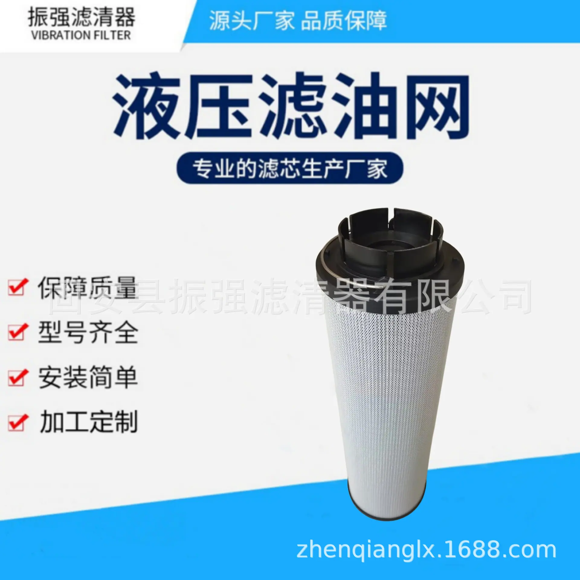 psc.webp (34)_副本.png