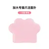 Esponja Facial Espesa con Forma de Pata de Gato para Limpieza Facial, Eliminación de Maquillaje y Limpieza Profunda, Adecuada para Uso en Casa