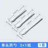 Cuchara de Medicina de Acero Inoxidable Cuchara de Medicina de Laboratorio Micro Pequeña Cuchara Muestreadora para Polvo de Medicina Cabeza Única Cabeza Doble Cuchara de Pesaje Raspador Raspador