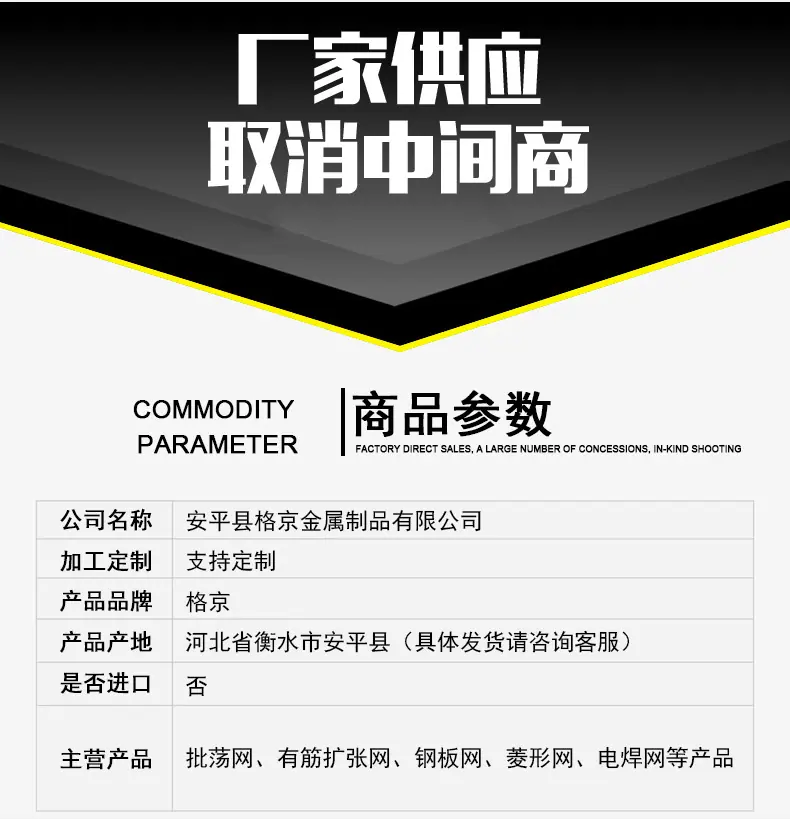 5（通用黑色）_03.jpg