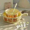 Conjunto de Louça para Casal Tigela de Arroz Cerâmica, Estilo Ins para Duas Pessoas, Urso Fofo de Desenho Animado, Alto Valor Estético, Tigela de Arroz com Alça