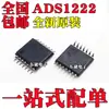 Chip Ic Novo Original Ads1222Ipwr Ads1222Ipw Ads1222 Smd Tssop14