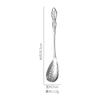 Juego de 7 piezas de utensilios de cocina retro de palacio de acero inoxidable de gran venta transfronteriza, cuchara extendida para cocinar para hotel y restaurante, espátula para cocinar de uso doméstico
