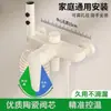 Chuveiro de Banho Branco Leitoso Tipo Split Sem Jato Superior, Conjunto Simples com Misturador de Água Totalmente em Cobre, Chuveiro de Banheiro com Altura Ajustável