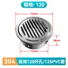 Salida de Aire Fresco Sistema de Aire Acondicionado Interior ABS Ventilador Redondo de Escape Cubierta Decoración Entrada Intercambio Plástico Ébano Negro