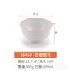 Cuenco pequeño de resina de melamina imitación porcelana cuenco para arroz cuenco para sopa vajilla creativa japonesa restaurante olla caliente restaurante barbacoa cuenco para condimentos comercial