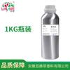 Cetona de Menta Cas: 89-81-6 Agente Saborizante Mayorista Grado Alimenticio Tabaco Aceite de Menta Aceite Esencial de Planta Refrescante
