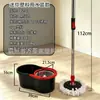 Mop Rotatório Mãos Livres para Pessoas Preguiçosas, Uso Doméstico, Mop de Limpeza em Um Passo com Balde, Conjunto Completo de Mop e Balde com Lavagem e Torção Integradas