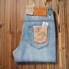 2026 Novo Jeans Masculino de Cânhamo Fino Respirável Absorvente de Suor Confortável Versátil Lavável de Verão, Corte Reto Solto