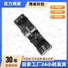 6600091309, Geely Binyue (Elevación con un solo toque. Otras tres puertas con bajada de un solo toque) Interruptor de Elevalunas Delantero Izquierdo