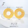 Wei Xue Mesmo Estilo Ouro Areia Acessórios Diy Filamento Moeda Fivela Segura Pingente Moeda Antiga Colar Corrente de Lã Leve Luxo Mulheres