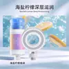 En Stock Venta al por mayor Anillo Espacial Vc Cabezal de Ducha Mejorado con Fragancia, Purificación de Agua, Antibacteriano, Eliminación de Cloro, Cabezal de Filtro para Ducha