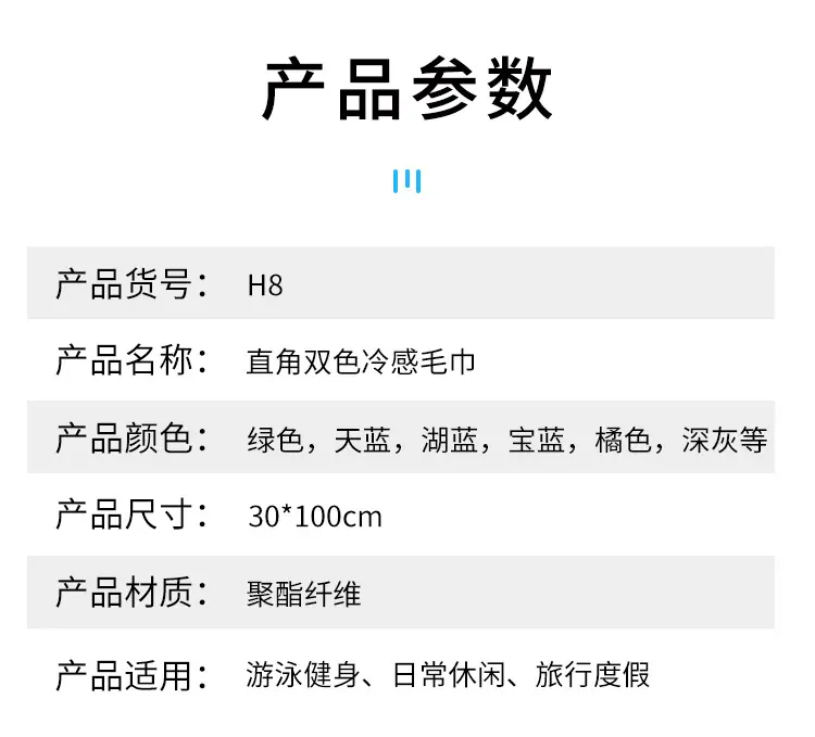 未标题-1_08.jpg