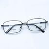 Nuevas gafas de negocios de titanio con memoria cuadrada y cara grande, venta al por mayor, fábrica, súper elásticas, montura completa para gafas de miopía para hombres, Danyang