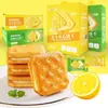 Galletas Sandwich Kohojo Limón/Queso Caja de Regalo 312G/720G