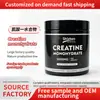 Artículos en stock Comercio exterior Polvo de creatina puro Polvo de creatina Suministro exclusivo transfronterizo Fábrica de origen Venta al por mayor Personalización