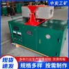 Máquina de Reparo de Calor de Cabo Totalmente Automática com Controle de Temperatura para Mina de Carvão Fdrb-Q600 Máquina de Reparo de Calor de Cabo de Mineração de Uso Múltiplo