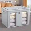 Caixa de Armazenamento de Roupas Grande Capacidade Guarda-Roupa Roupas Colcha Caixa de Armazenamento Doméstica Tecido Dobrável Caixa de Armazenamento Artefato