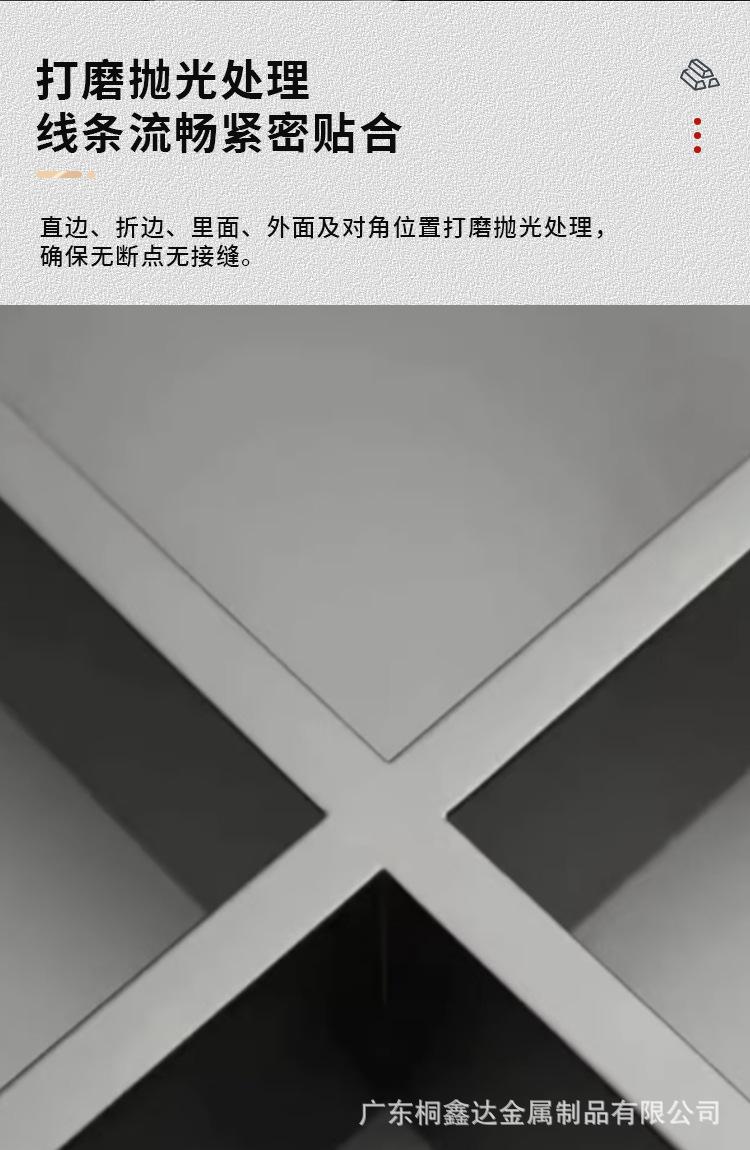 壁龛_05.jpg