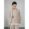 Capa Estilo Perezoso Cheongsam Abrigo Chal para Mujeres 2026 Principios de Primavera Nuevo Top de Lana Holgado Adelgazante