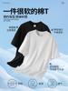 Camiseta Casual Suelta de Algodón Pesado de Manga Corta para Hombre, Transpirable y Amigable con la Piel, Top Suelto para Adolescentes, 290g
