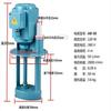 Bomba eléctrica trifásica simple de corte de línea, rectificadora, fresadora, herramienta, bomba de agua de refrigeración, bomba de aceite DB40/120/JCB/AB90/250W
