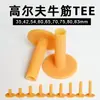 Tee de Golfe Bola de Tendão Almofada de Batida Campo de Prática de Putting Campo de Prática de Driving Range Bola Amarela Porta-Tee Tee Campo de Prática