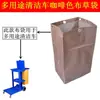 Carrito de Limpieza Tela Impermeable Carrito de Ropa de Hotel Bolsa de Almacenamiento Paño de Limpieza Bolsa de Lona Bolsa para Carrito Tamaño Grande