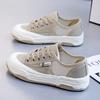 Zapatos Blancos de Malla Transpirable Delgada para Venta al por Mayor Transfronteriza Zapatos de Malla Verano Casual Versátil Zapatillas Deportivas de Moda