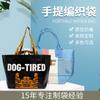 Fabricantes de bolsas tejidas de PE bolsa de película de impresión a color bolsa tejida gruesa personalizada bolsa de piel de serpiente bolsa tejida para empresa personalizada