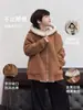 Abrigo de Invierno Casual con Capucha, Todo Lana, Integrado con Piel, para Niños y Niñas, Chaqueta de Piel Gruesa y Cálida para Bebés y Niños