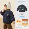 [Infrarrojo Lejano Antibacteriano] Chaqueta de Algodón para Niños para Otoño e Invierno, Cárdigan Grueso con Forro Polar para Niños Pequeños, Ropa de Abrigo para Niños