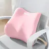 Nueva Silla de Oficina para Comercio Exterior Cojín Lumbar Cojín de Espuma con Memoria Almohadilla Lumbar Soporte Lumbar de Oficina Cojín de Asiento Cojín para Silla Dropshipping