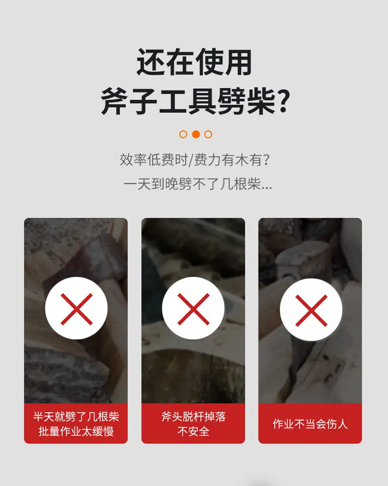 详情_03
