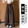 Calça esportiva marrom com barra curva para mulheres, novo estilo outono e inverno 2026, corte solto, para tipo de corpo pera, calça de perna larga, calça de moletom casual com forro de fleece