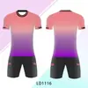 Uniformes de Fútbol Nuevos Personalizados al por Mayor, Trajes para Niños, Conjuntos Completos de Uniformes de Equipo para Instituciones de Entrenamiento, Uniformes de Entrenamiento para Clubes, Uniformes de Fútbol
