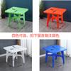 Mesa y silla de plástico para puesto de comida al aire libre, combinación comercial, gruesa, para barbacoa, mercado nocturno, cerveza, mesa de playa, mesa redonda económica.