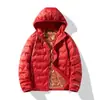 Nuevo Cardigan de Invierno Casual Cómodo de Plumas de Pato Cálido Unisex Color Sólido con Capucha Ligera Chaqueta de Plumas Venta al por Mayor