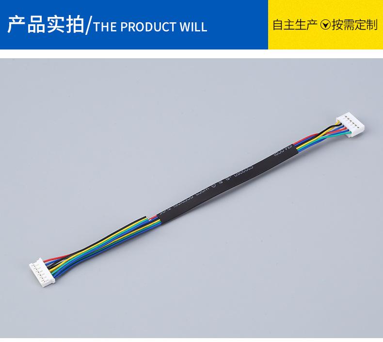 详情页_11