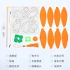 Bolsa Satchel para el Festival de Medio Otoño, Linternas Pequeñas, Linternas de Frutas, Bolsas con Materiales DIY, Linternas Chinas Antiguas Hechas a Mano para Niños