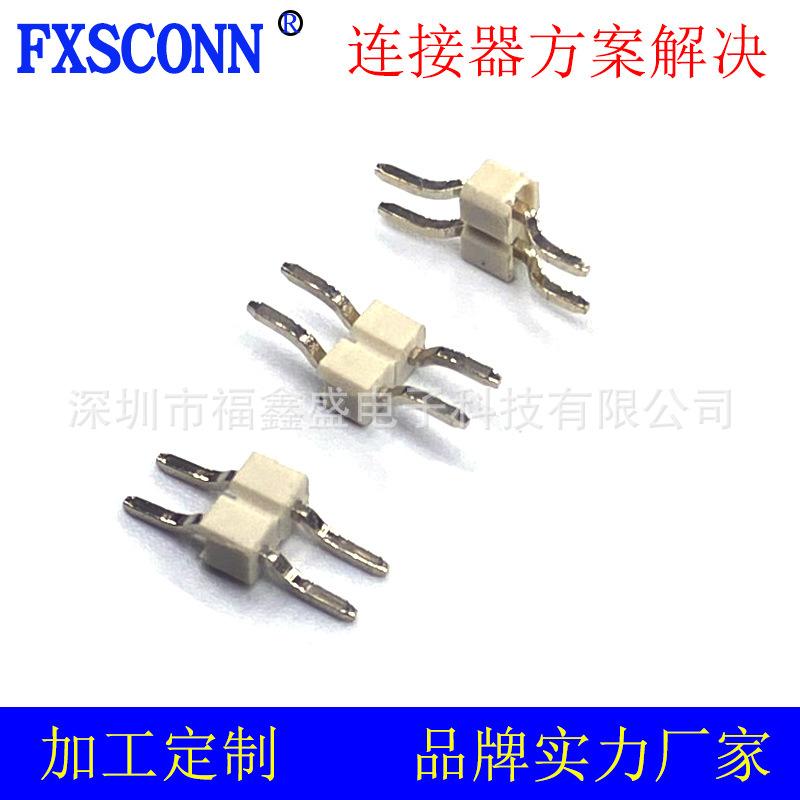 排针2.54 2P卧贴双排