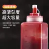 Botella Cuadrada de Plástico para Salsas de Grado Alimenticio, Botella de Plástico de Gran Calibre, Botella Comercial para Salsa de Kétchup y Mermelada para Tiendas de Té de Leche