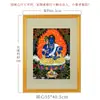 Buda Yuan Hui Nepal Pintado à Mão "Rei Imóvel Ming" Thangka Pintura de Parede Entrada do Estudo Pintura Decorativa