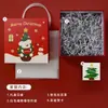 2026 Souvenir de Navidad Caja de Regalo de Manzana Caja de Manzana Navideña Caja de Regalo de Manzana para Nochebuena Caja Vacía