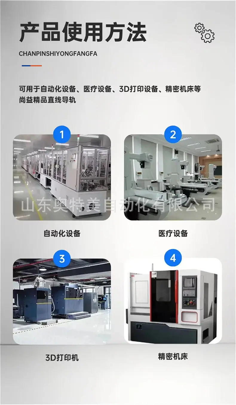 详情页_12
