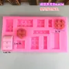Molde de silicona para modelado de bloques de construcción con 12 agujeros para bricolaje, herramientas para hornear azúcar, helado, jabón, pastel