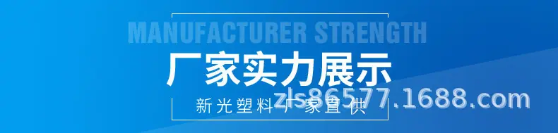 详情_28.jpg